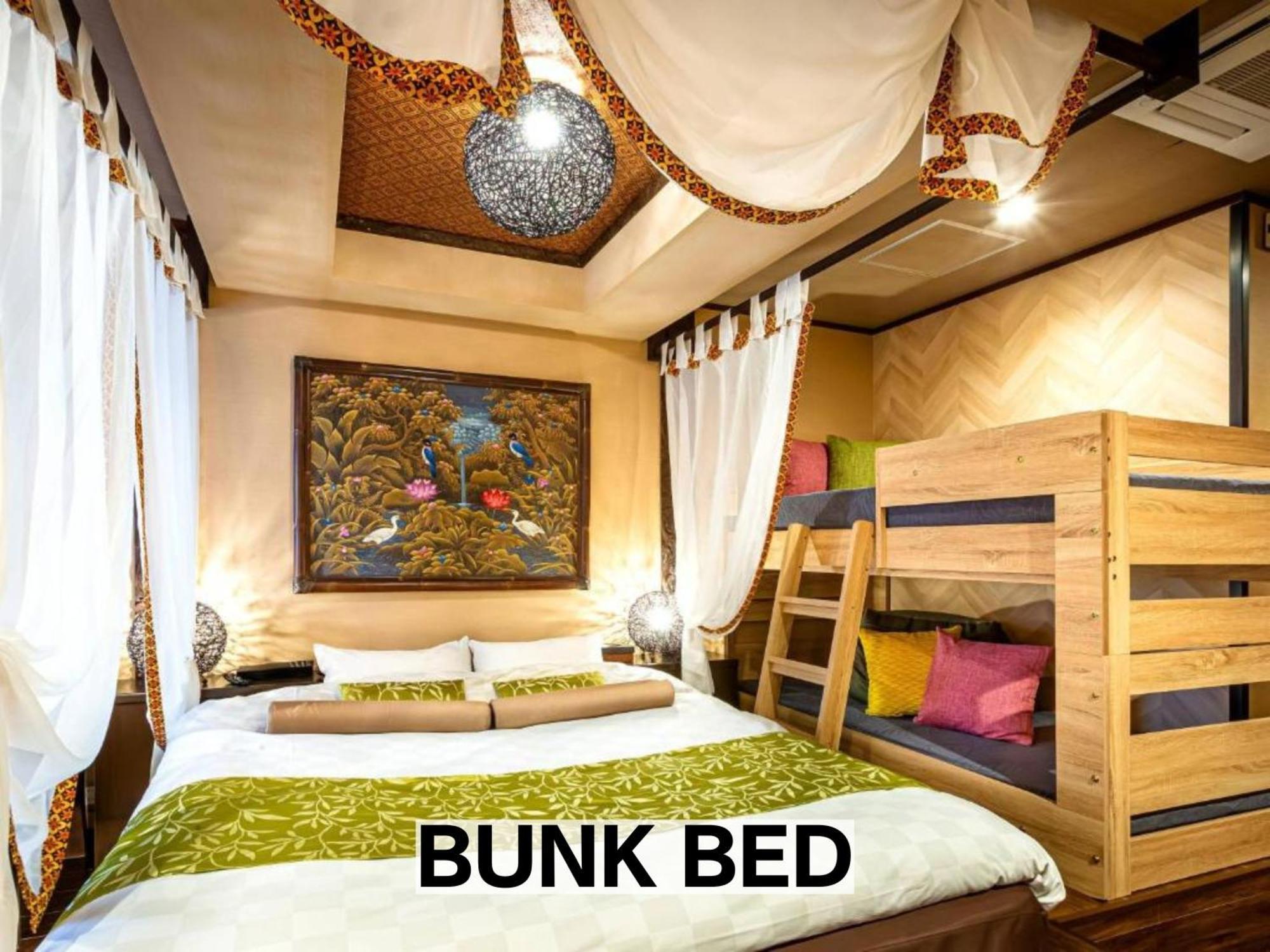 Balian Resort Chiba-Chuo (Adults Only) Exterior foto
