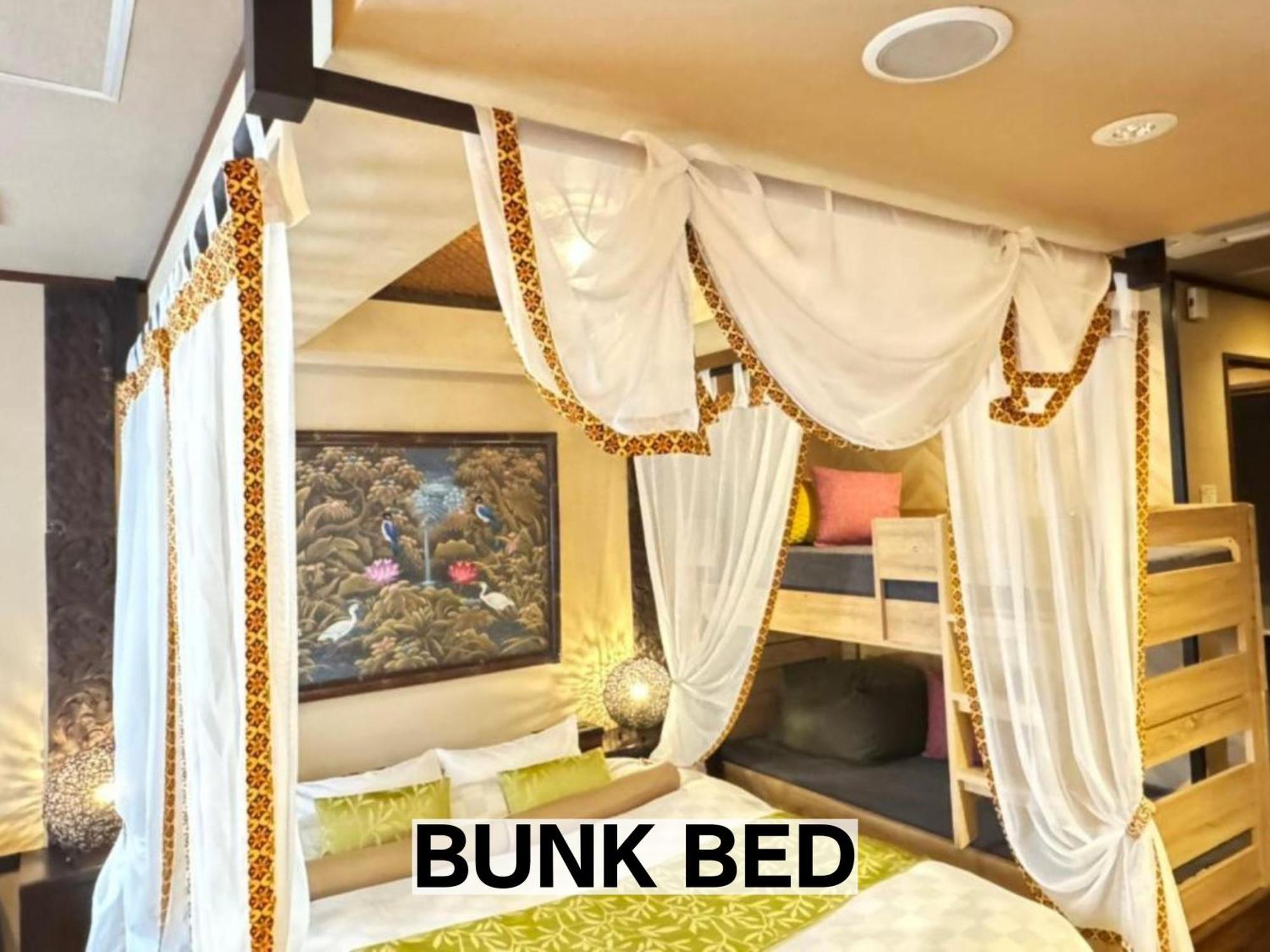 Balian Resort Chiba-Chuo (Adults Only) Exterior foto