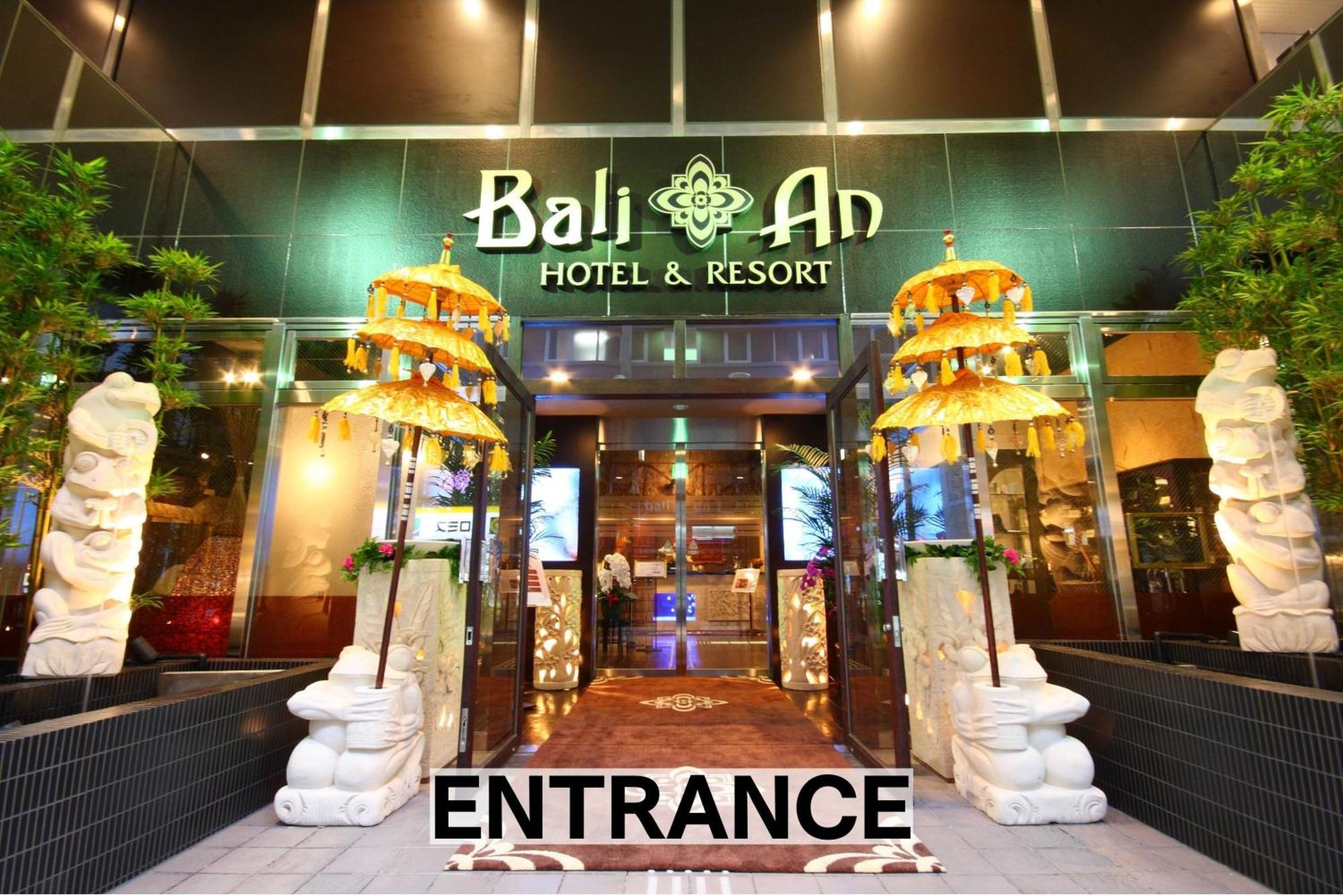 Balian Resort Chiba-Chuo (Adults Only) Exterior foto