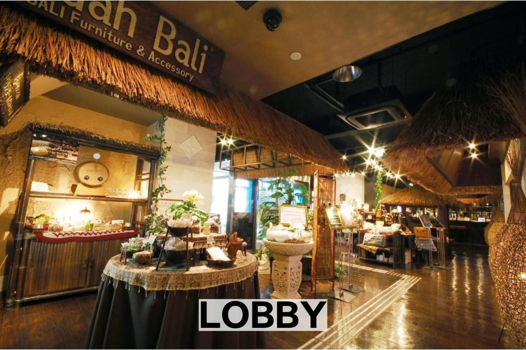 Balian Resort Chiba-Chuo (Adults Only) Exterior foto