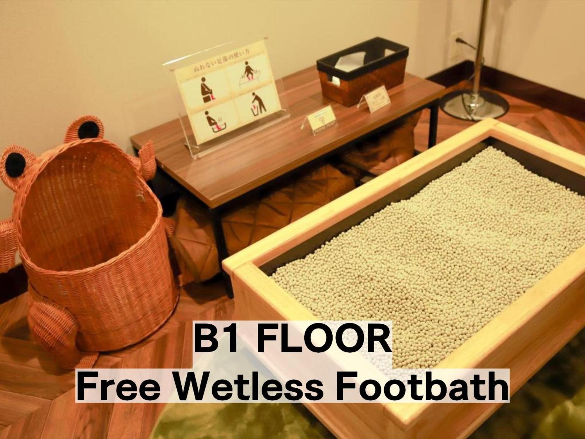 Balian Resort Chiba-Chuo (Adults Only) Exterior foto